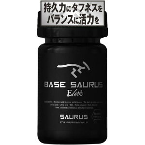BASE SAURUS ELITE �x�[�X�T�E���X �G���[�g 1��/150���� �A�~�m�T�E���X �T�v�������g(basesauruselite)