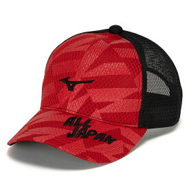 ミズノ MIZUNO ALL JAPAN CAP オールジャパンキャップ テニスキャップ ユニセックス 2024cap(62jwbz1263)