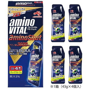 ̑f A~moC^ A~mVbg 1 i43g×4j Tvg(aminoshot4)