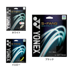 lbNX YONEX S-FANG S|t@O qp \tgejX XgOX Kbg ԕis(sgsfg)