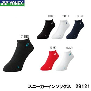 lbNX YONEX ejXEFA fB[X Xj[J[C\bNX(29121) kinen