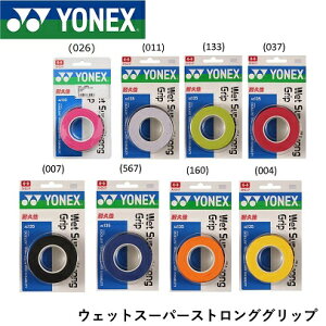 lbNX YONEX EFbgObv EFbgX[p[XgOObv WET SUPER STRONG GRIP rktgrip(ac135)