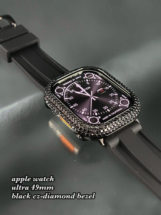 楽天市場】ブラック CZ ダイヤモンド ベゼル カバー ケース 49mm 