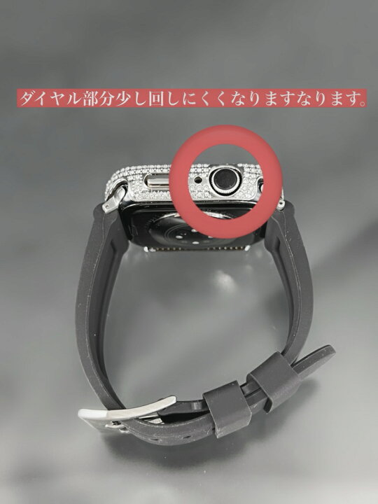 楽天市場】アップルウォッチ czケース / カモフラージュ ラバー ベルト 