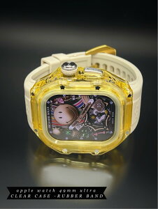 S[h NA[ P[X Eg 49mm  AbvEHb` ThzCg o[ xg oh JX^ P[X applewatch AbvEHb`p v[g ULTRA