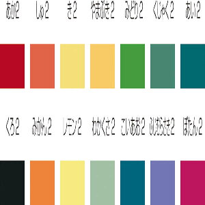 ARTEC A[ebN pEށE Ey[p[ MuRbg  C{[Zbg(14F28) iԍ 137190  4943718300047