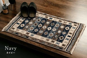 CPqR փ}bg EBgD L xbhTChp \t@[Op 70×120cm lCr[ Mx lCr[ 2051379yszykCꗣ͔zsz-񂹕i-