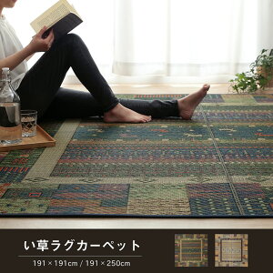 CPqR O  Mx Rf RۖhL ~ߕsDz u[ 191×250cm Mx u[ 8198439yszykCꗣ͔zsz-񂹕i-