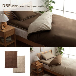 CPqR |zcJo[ _uO Q n o[Vu uoD|Jo[ITv _[NuE/_[Nx[W 190×210cm Vv uE 9803038yszykCꗣ