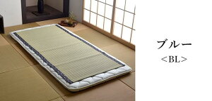 CPqR Y ̃V[c(Q) uv u[ VO88×180cm(F{YCgp) Vv u[ 6507609yszykCꗣ͔zsz-񂹕i-