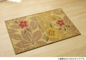 CPqR  }bg   { Y  Rf ԕ _ x[W 60×90cm _ x[W 8817660yszykCꗣ͔zsz-񂹕i-