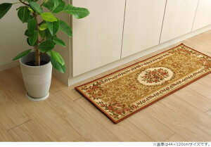 CPqR iC ԕ Lb`}bg   x[W 44×180cm GKg x[W 5418829yszykCꗣ͔zsz-񂹕i-