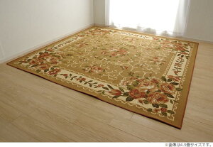 CPqR iC ԕ J[ybg   x[W ]ˊ6(261×352cm) GKg x[W 5418759yszykCꗣ͔zsz-񂹕i-