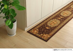 CPqR iC ԕ Lb`}bg   uE 44×180cm GKg uE 5419029yszykCꗣ͔zsz-񂹕i-