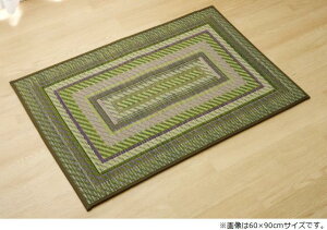 CPqR  }bg   { Y  Rf Of[V JWA O[ 70×120cm JWA O[ 8819970yszykCꗣ͔zsz-