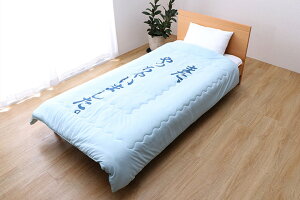 CPqR |zc zc  Mtg u[ 140×190cm JWA u[ 6709009yszykCꗣ͔zsz-񂹕i-