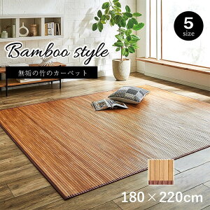 CPqR | O J[ybg n Rf v Ђ Џ@| 牺gp CguE 180×220cm Vv CguE 5309460yszykCꗣ͔zsz-