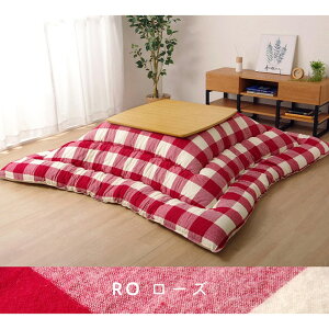 CPqR zc ` Ch 100 `FbN [Y 205×205cm Vv [Y 5192219yszykCꗣ͔zsz-񂹕i-