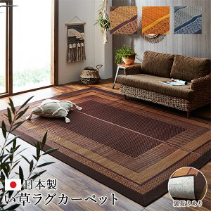 CPqR O Y Y {  _ RۖhL Rf sDz C 191×191cm _ C 8212770yszykCꗣ͔zsz-񂹕i-