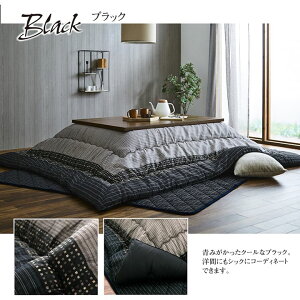 CPqR  |zcPi u䂩v ubN 205×315cm a ubN 5110369yszykCꗣ͔zsz-񂹕i-