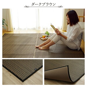 CPqR O  Y Y { Vv n RۖhL Rf E^ _[NuE 191×250cm Vv _[NuE 8213280yszykCꗣ͔zs