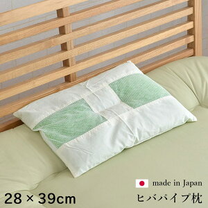 CPqR s[ qoGbZX荞݃pCvgp uЂ΃pCvJrv 28×39cm Vv 2902759yszykCꗣ͔zsz-񂹕i-