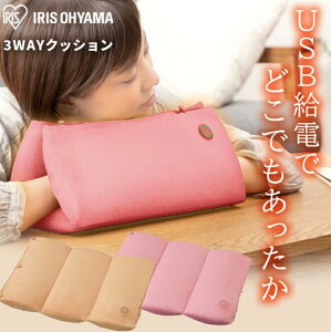 ACXI[} 3wayq[gNbV HW-3W-C x[W 0501-4967576511452-ds -񂹕i-