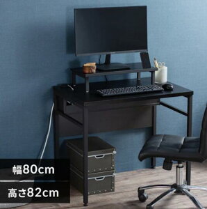 ACXI[} P[u[fXN j^[t CSD-800M ubN/ubN 0501-4967576551090-ds yEwELZsz -񂹕i-