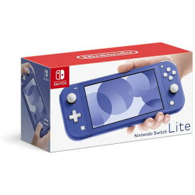 【新品 未開封品】任天堂 Nintendo Switch Lite ブルー ニンテンドー ニンテンドウ スイッチ ライト ゲーム機本体 タイプ：携帯ゲーム機 カラー：ブルー 4902370547672