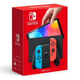 【最大2,000円OFFクーポン★4月1日★店内全品対象】【新品未開封品】任天堂 Nintendo Switch 有機ELモデル HEG-S-KABAA ネオンブルー・ネオンレッド 本体 ニンテンドースイッチネオンブルーネオンレッド Neon Blue Neon Red HEGSKABAA 4902370548501