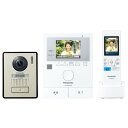 【新品未開封品】テレビドアホン パナソニック Panasonic どこでもドアホン VL-SWE210KLA 電源コード式 モニタサイズ …