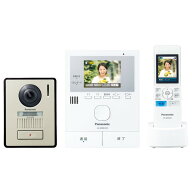【新品未開封品】テレビドアホン パナソニック Panasonic どこでもドアホン VL-SWE210KLA 電源コード式 …