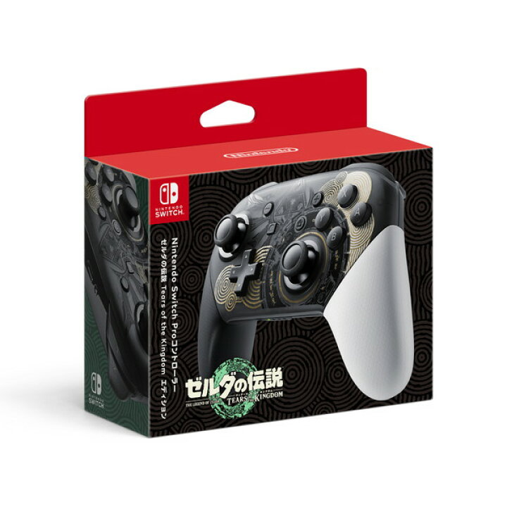 楽天市場】【新品未開封品 国内正規品 任天堂純正品】任天堂 Nintendo 