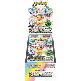 【新品未開封品 ボックス販売 1ボックス10パック 未開封シュリンク付き】ポケモンカードゲーム スカーレット&バイオレット ハイクラスパック テラスタルフェスex BOX 4521329362335x10 4521329362342 【代引き不可】