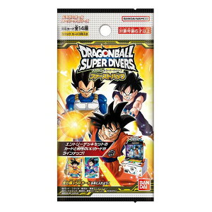 バンダイ ドラゴンボールスーパーダイバーズ ファーストパック [BOX