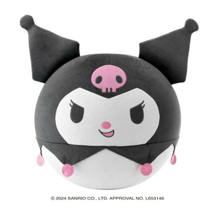 楽天市場】【新品未開封品 大特価品】Sanrio characters Biggies 
