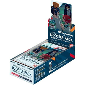 yViJi {bNX̔ 1{bNX10pbNzyszo_C BANDAI @mK_ A[Zix[X BOOSTER PACK @mGundam GQuuuuuuX W[NANX BOX 4582769825125x10 4582769825149