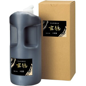 | Kuretake Zn@1D8L BB32-180 yLZsEkCꗣzsz -- 4901427325737-ds