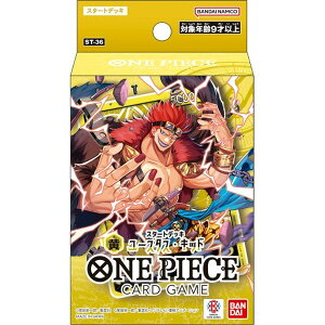ONE PIECE�J�[�h�Q�[�� �X�^�[�g�f�b�L �� ���[�X�^�X�E�L�b�h ST-36