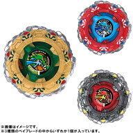 【新品未開封品 大特価品】タカラトミー BEYBLADE X ベイブレードX CX-19 ランダムブースター クロコトレ…
