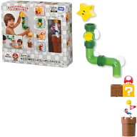 【新品未開封品 大特価品】マイマリオ おふろで遊ぼう! しかけいっぱい どかんセット タカラトミー TAKAR…