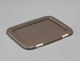 アイリスオーヤマ フチもれしにくいペットトレー FMT-635 ブラウン 0501-4967576378079-ds -お取り寄せ品-