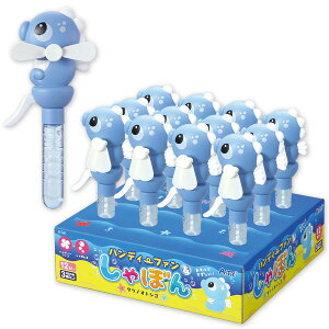 ARTEC A[ebN nfBt@ڂ^cmIgVSBOXZbgi12j v[giEpij v[gV[Y 11846 yLZsEkCꗣzsz-