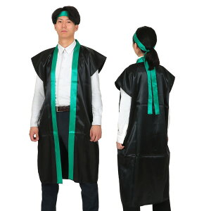 ARTEC A[ebN \tgTeOnbs L /΋(n`}Lt) i 18450 ^E\ECxg yLZsEkCꗣzsz -- 4521718184500-ds