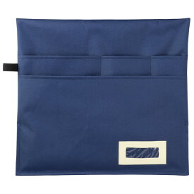 ARTEC アーテック イスポケット イスポケット 文具 91798 【キャンセル不可・北海道沖縄離島配送不可】-お取り寄せ品- 4521718917986-ds