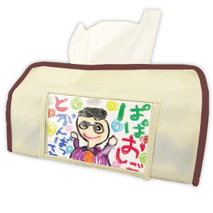 ARTEC A[ebN Ntgzr[ G v[geBbVJo[(x[W) iԍ 4613  4521718046136