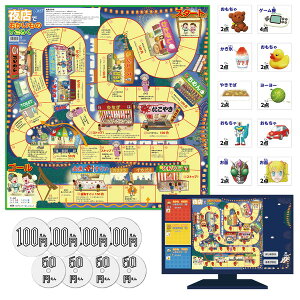 ARTEC A[ebN Xł̂낭 Avt mߋ cۂ 11815 yLZsEkCꗣzsz-񂹕i- 4521718118154-ds