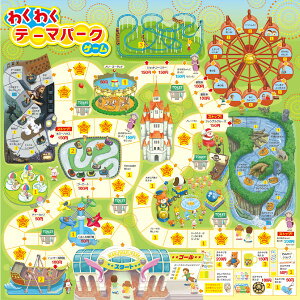 ARTEC A[ebN 킭킭e[}p[NQ[ cۂ mߋ 11843 yLZsEkCꗣzsz-񂹕i- 4521718118437-ds