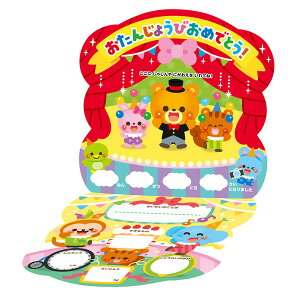 ARTEC A[ebN aJ[h(T[JX) G 9566 yLZsEkCꗣzsz-񂹕i- 4521718095660-ds