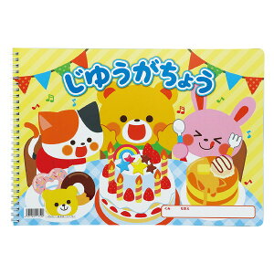 ARTEC A[ebN 䂤傤bcp[eB(B4_uO40) Vw w 11752 yLZsEkCꗣzsz-񂹕i- 4521718117522-ds